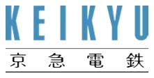 京浜急行電鉄株式会社