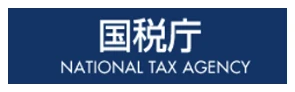 国税庁