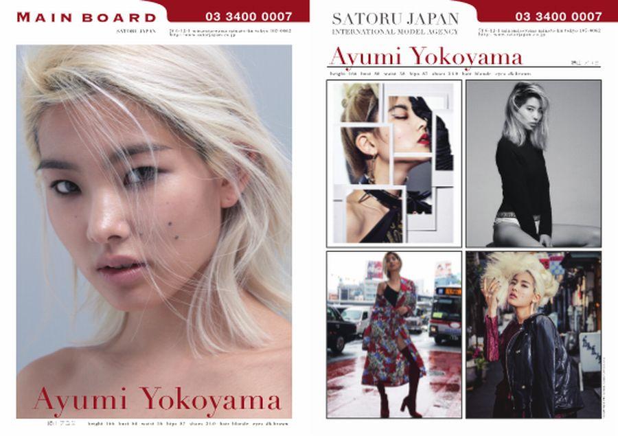 【キャスティング会社がこっそり教える】おススメするモデル事務所「5つの共通点」