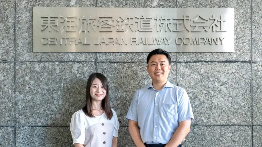 東海旅客鉄道株式会社（JR東海）様